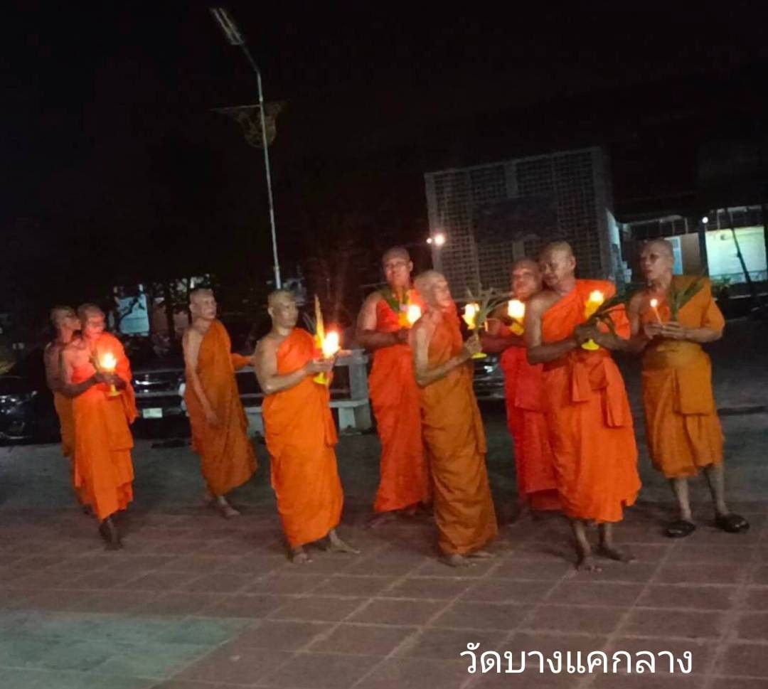 วัดบางแคกลาง
