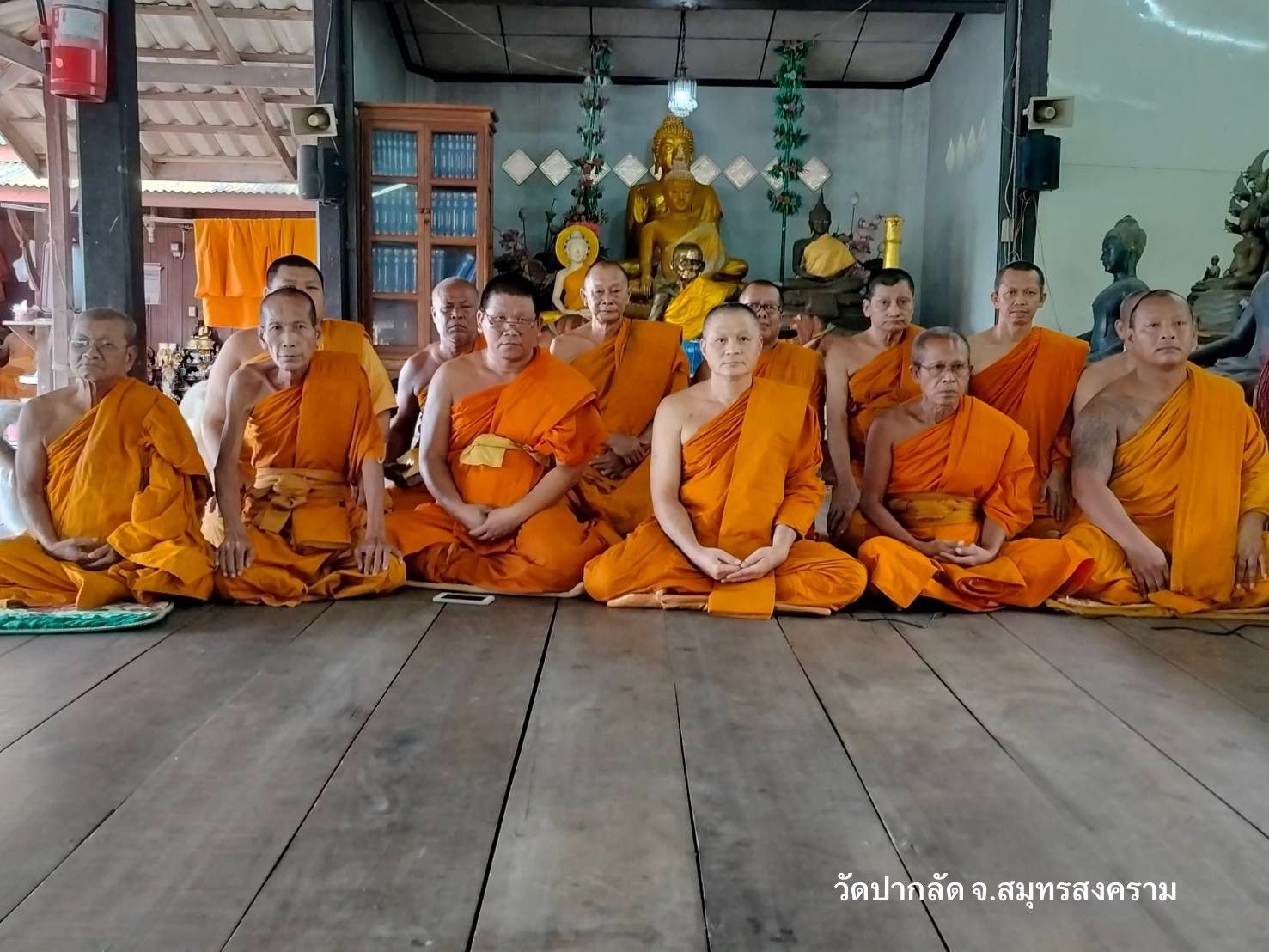วัดปากลัด