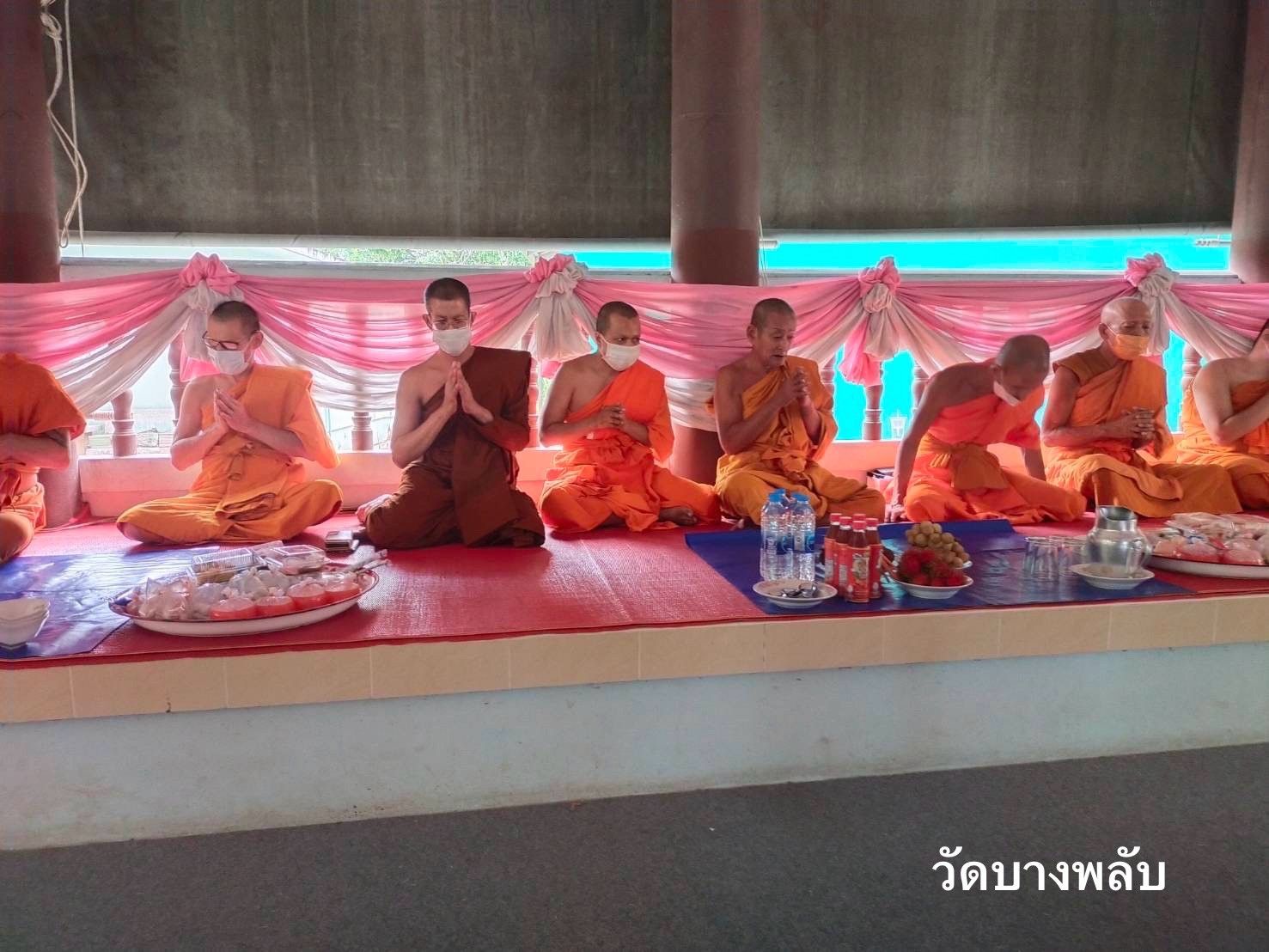 วัดบางพลับ