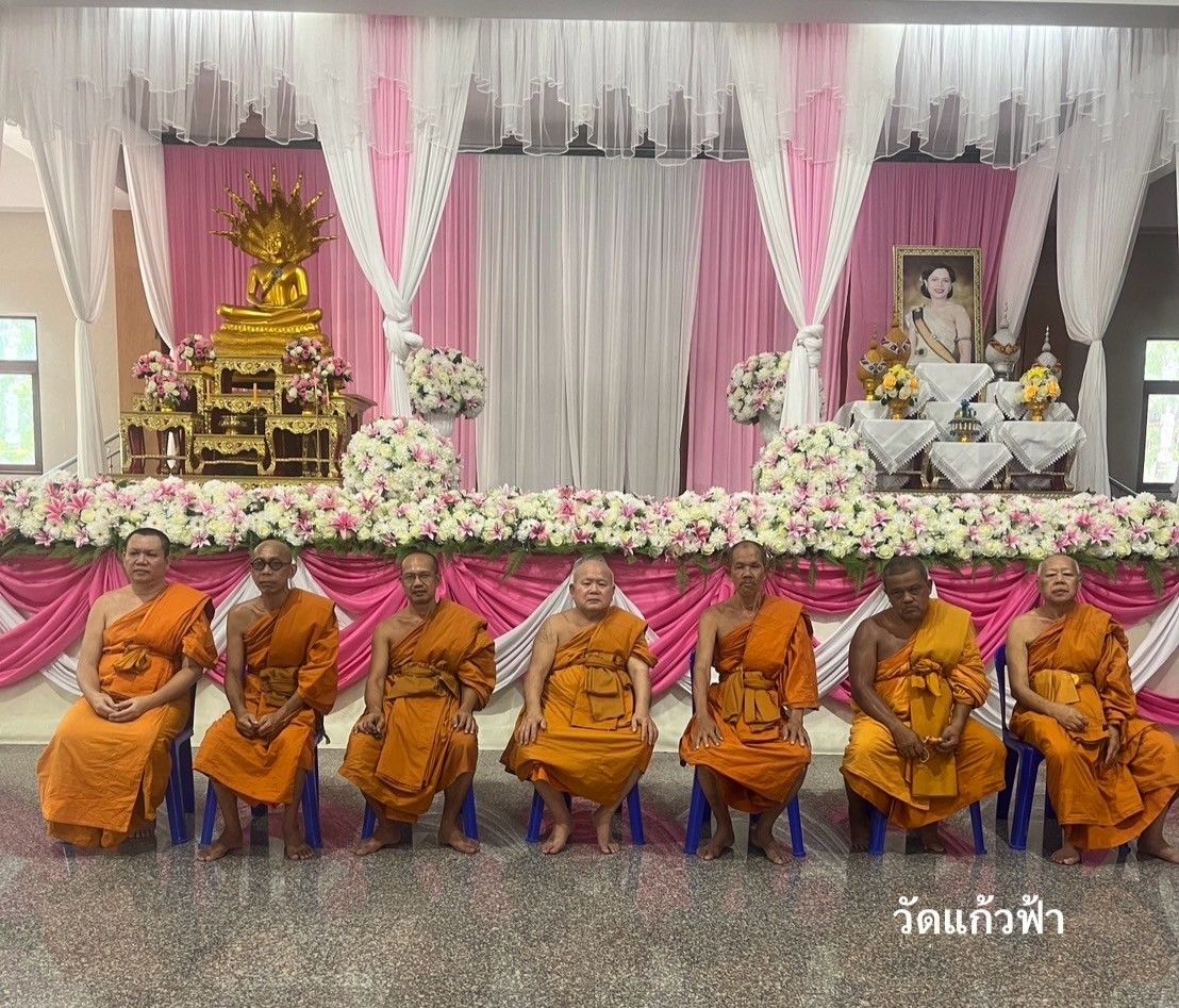 วัดแก้วฟ้า