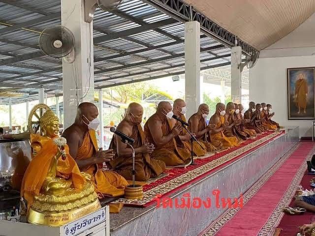 วัดเมืองใหม่