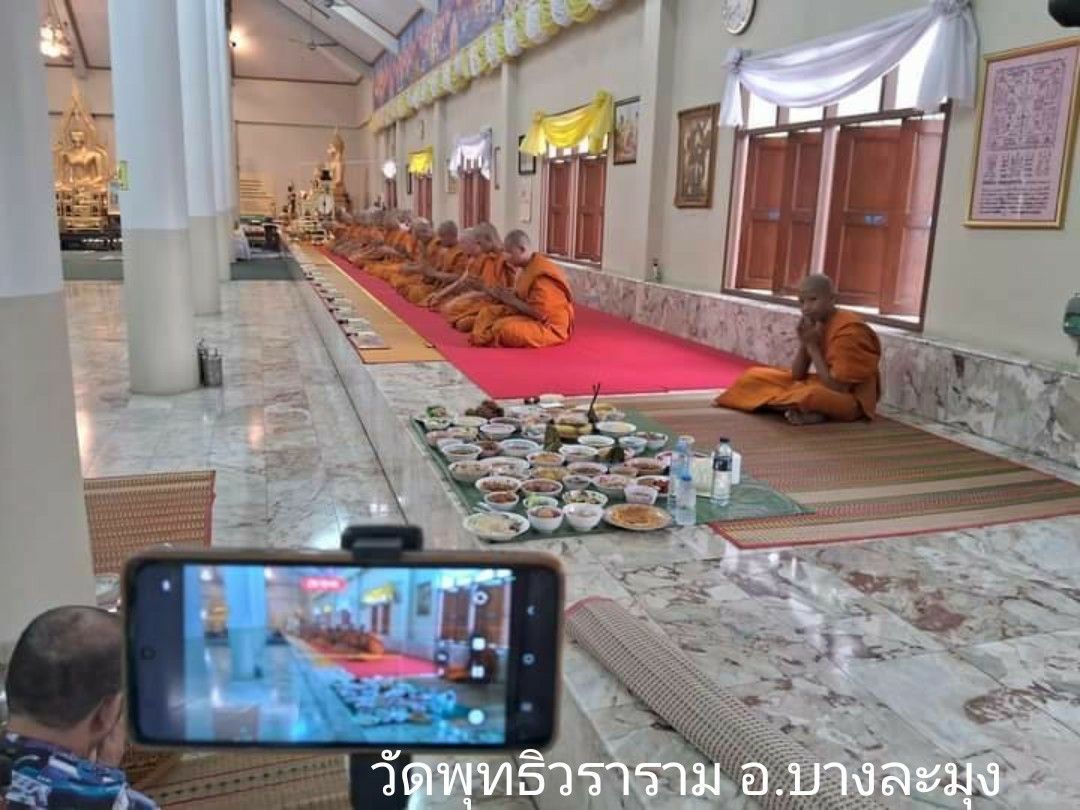 วัดพุทธิวราราม