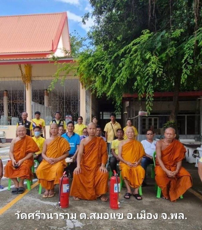 วัดศรีวนาราม