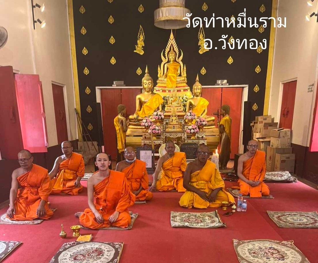 วัดท่าหมื่นราม