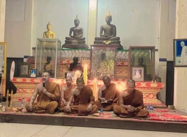 วัดบางทีง