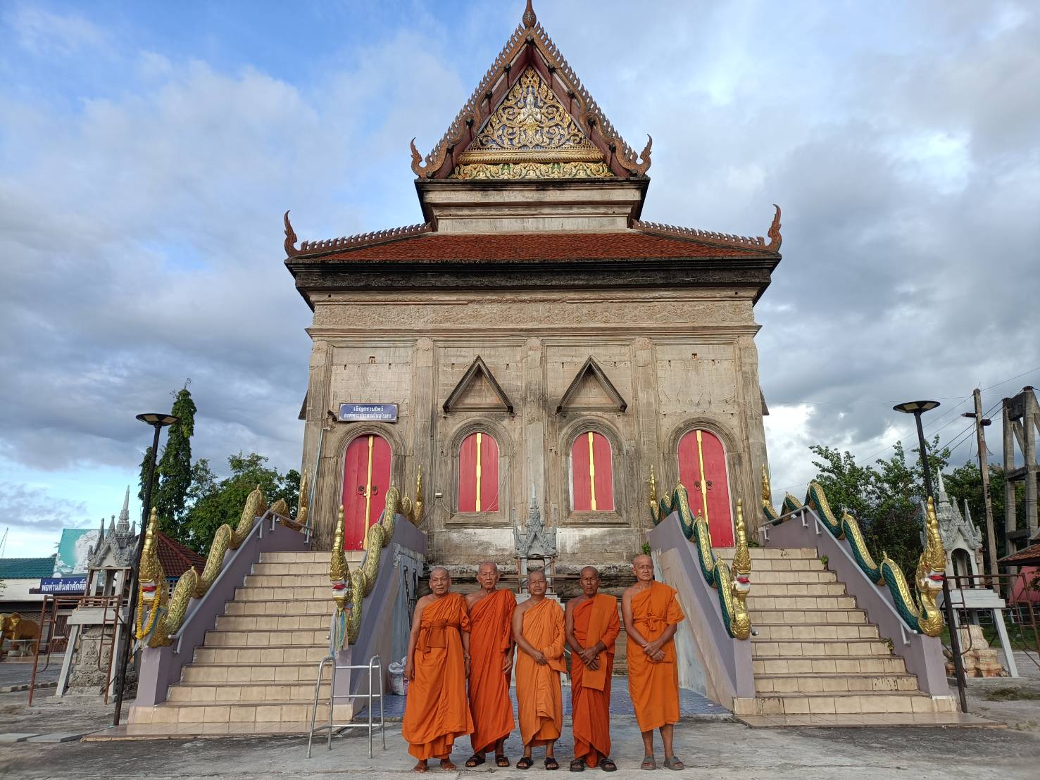 วัดนารังนก