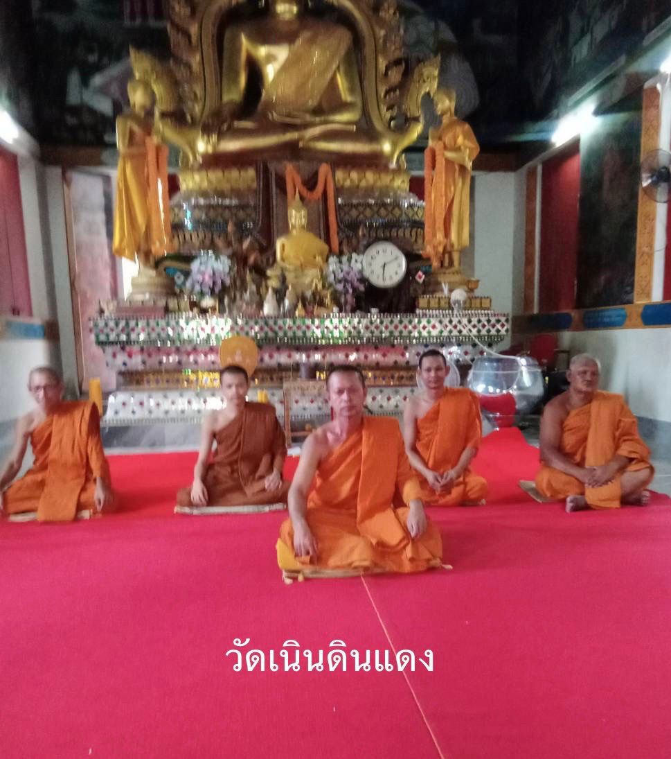 วัดเนินดินแดง