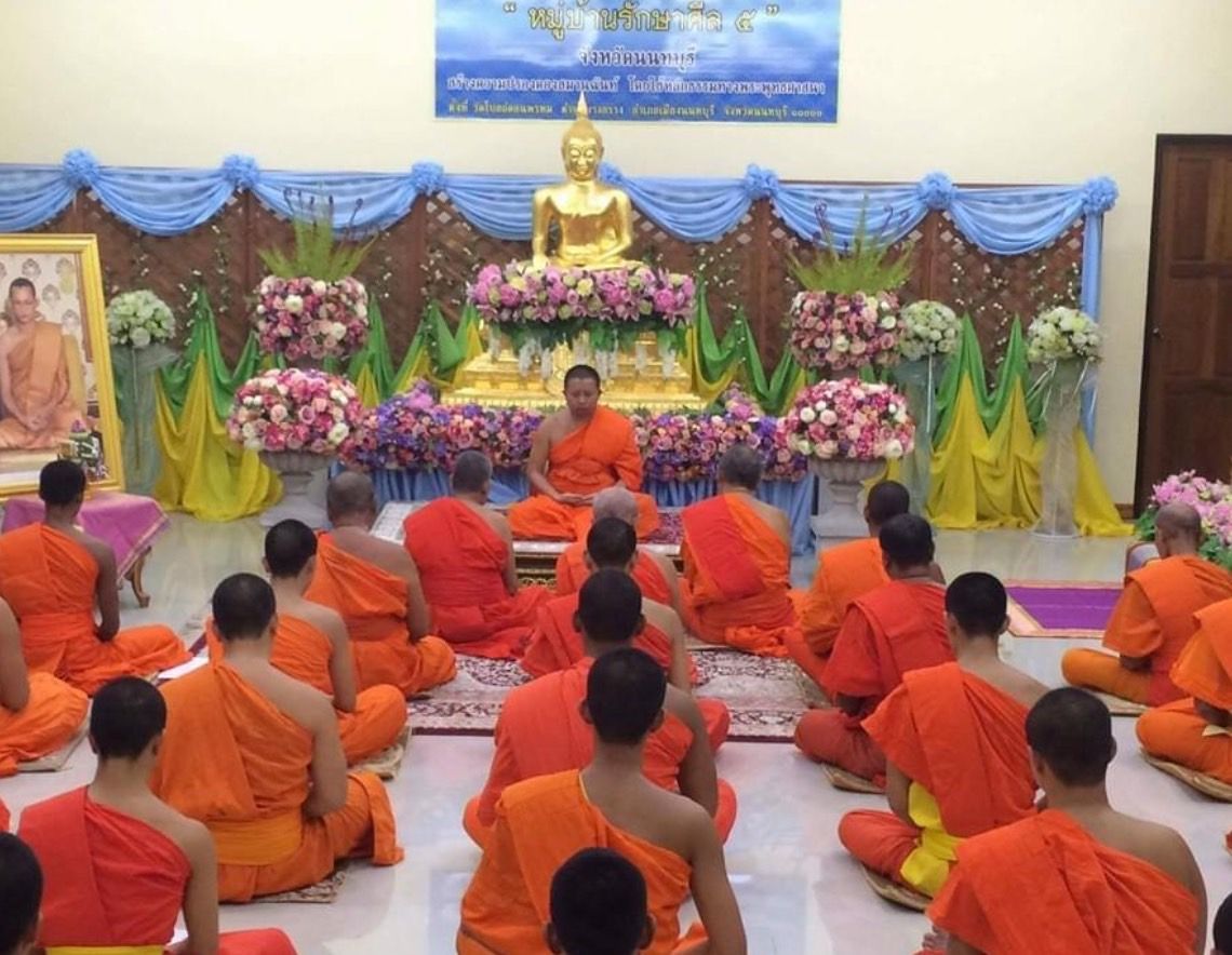 วัดโบสถ์ดอนพรหม