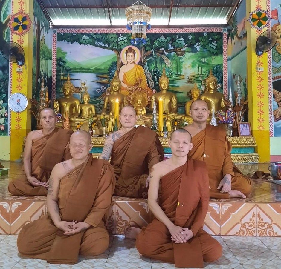 วัดสำนักสงฆ์นิมิตรป่าม่วง
