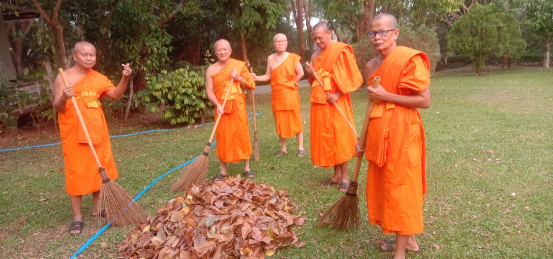 วัดโพนงาม