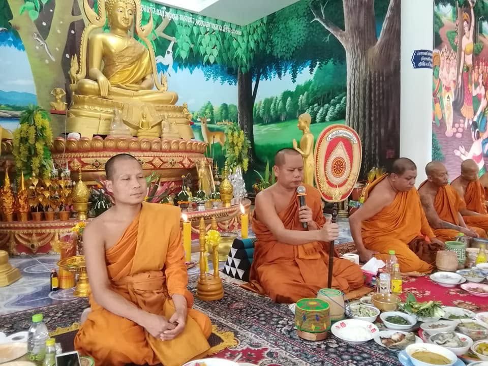 วัดสร้างถ่อ