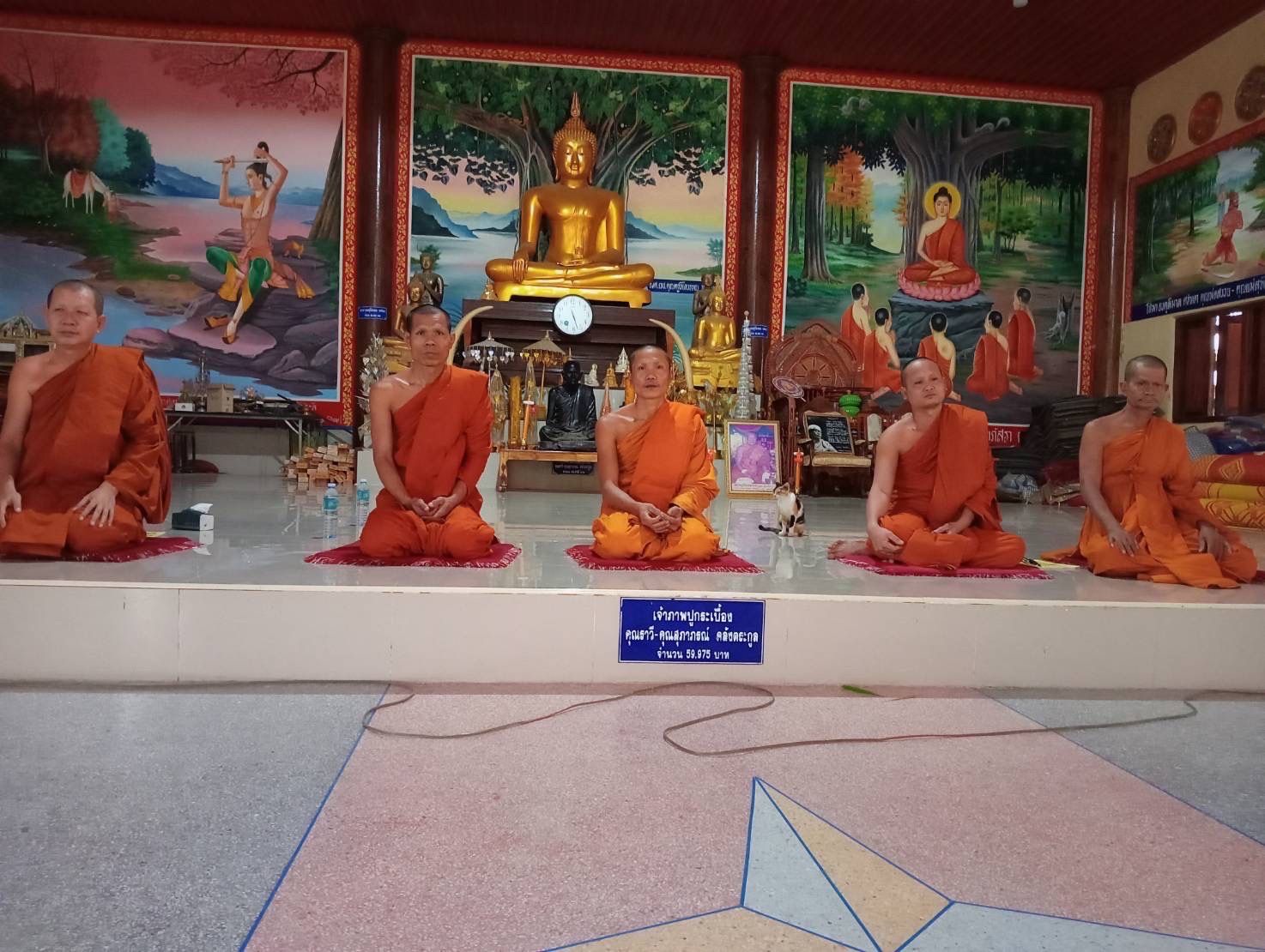 วัดห้วยที่เหนือ