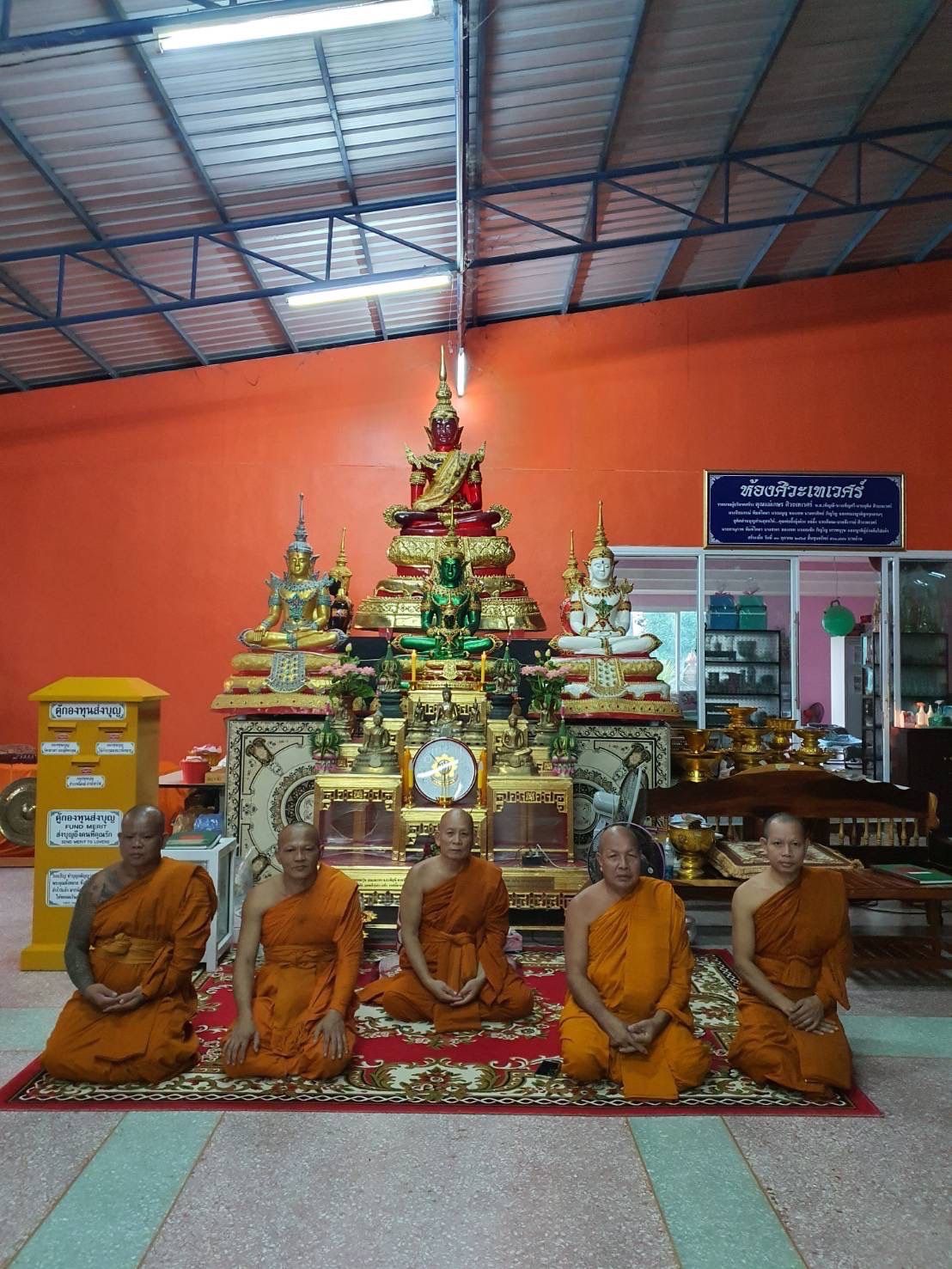 วัดใหม่ทองสว่าง ( บ้านก่อ )