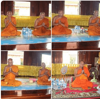 วัดป่าขวัญเมือง