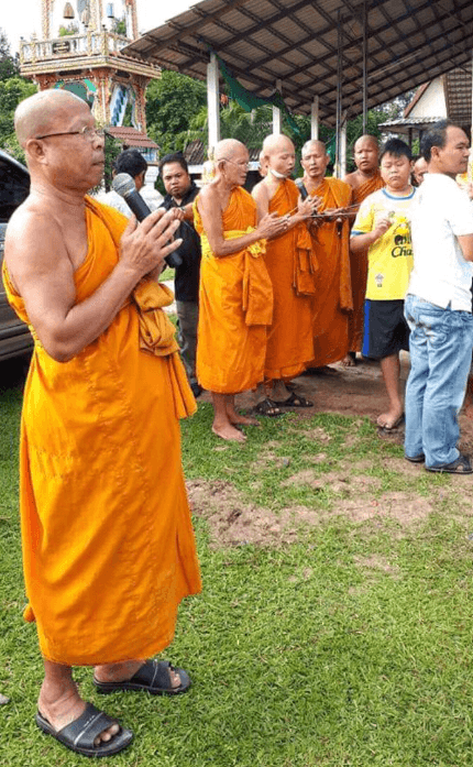 วัดกอนประชาราม