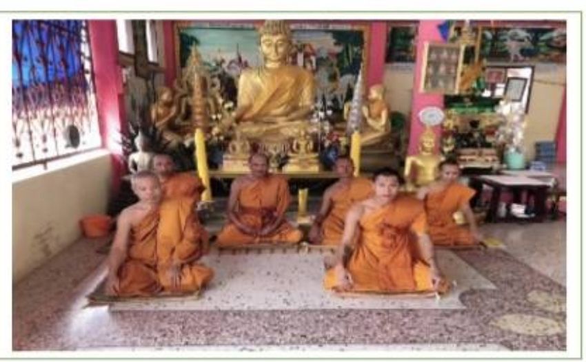 วัดที่พักสงฆ์หนองปรือ