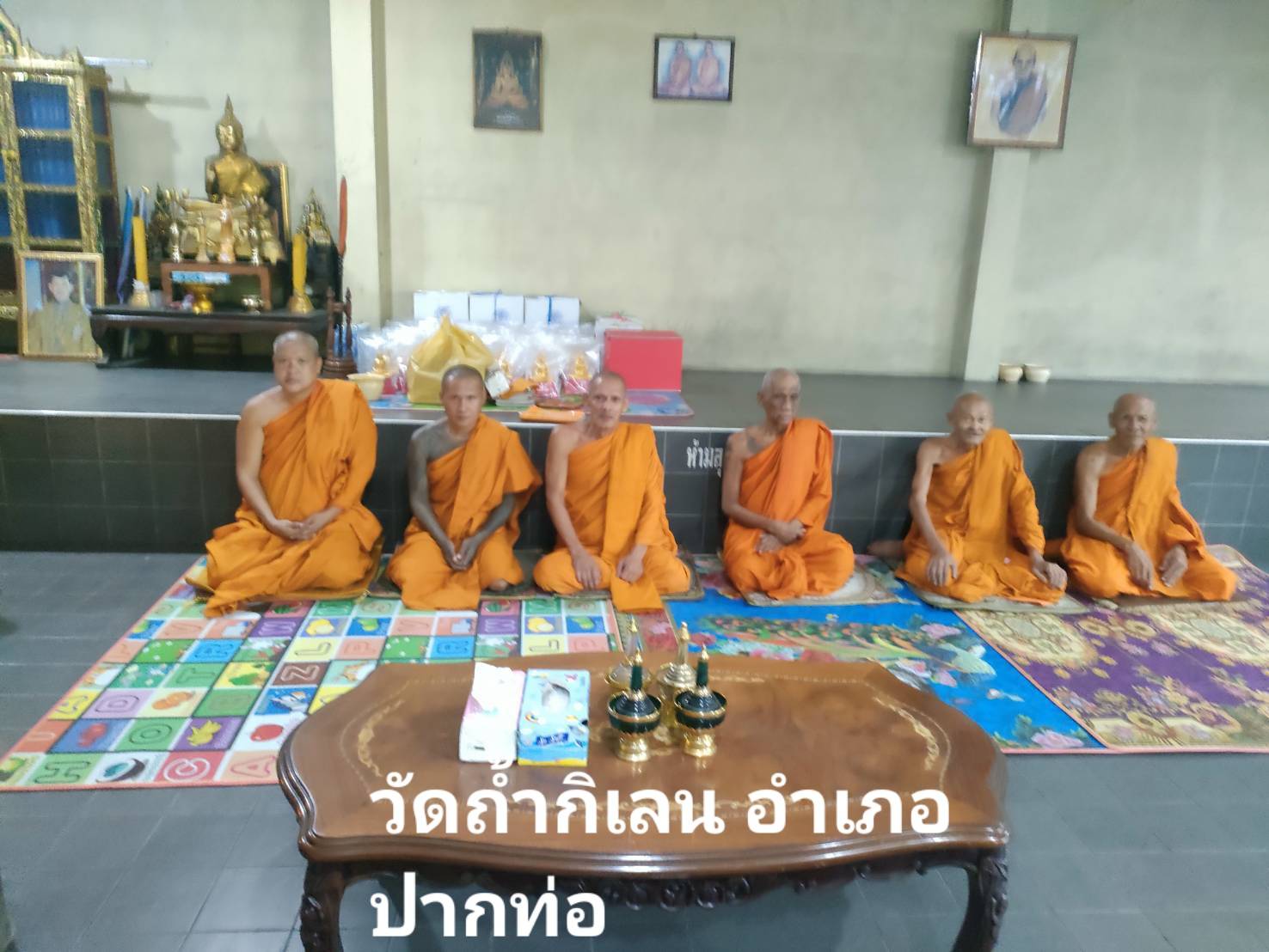 วัดถ้ำกิเลนทอง
