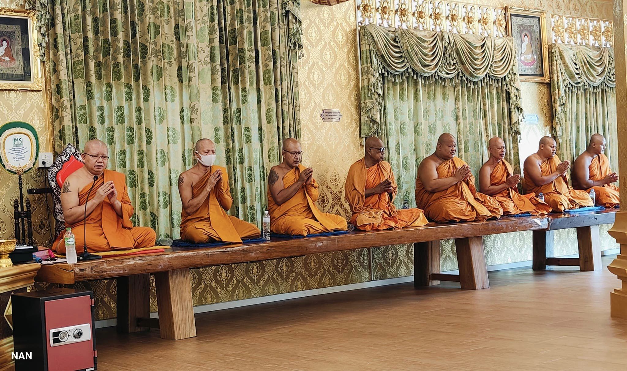 วัดพนมยงค์