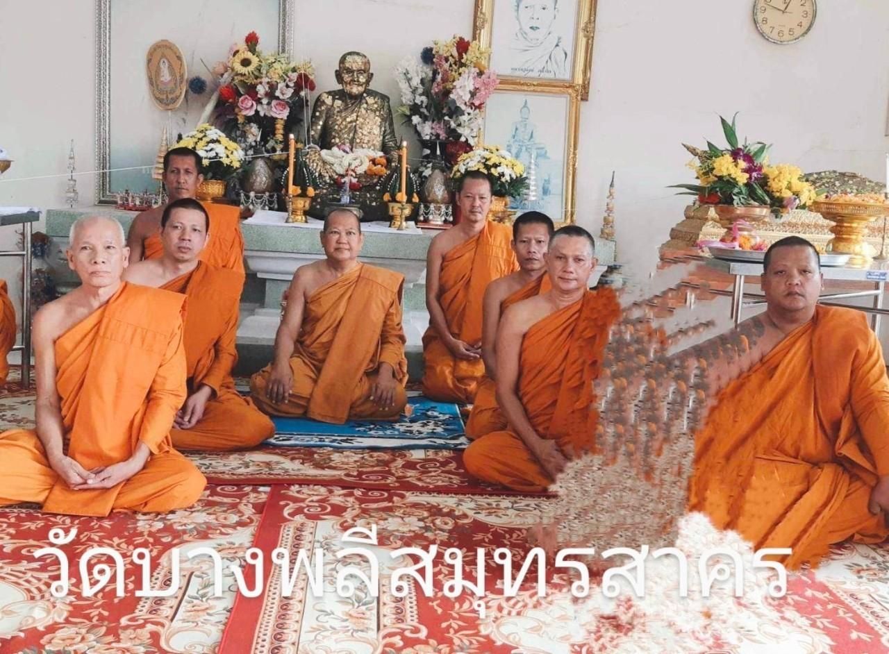 วัดบางพลี