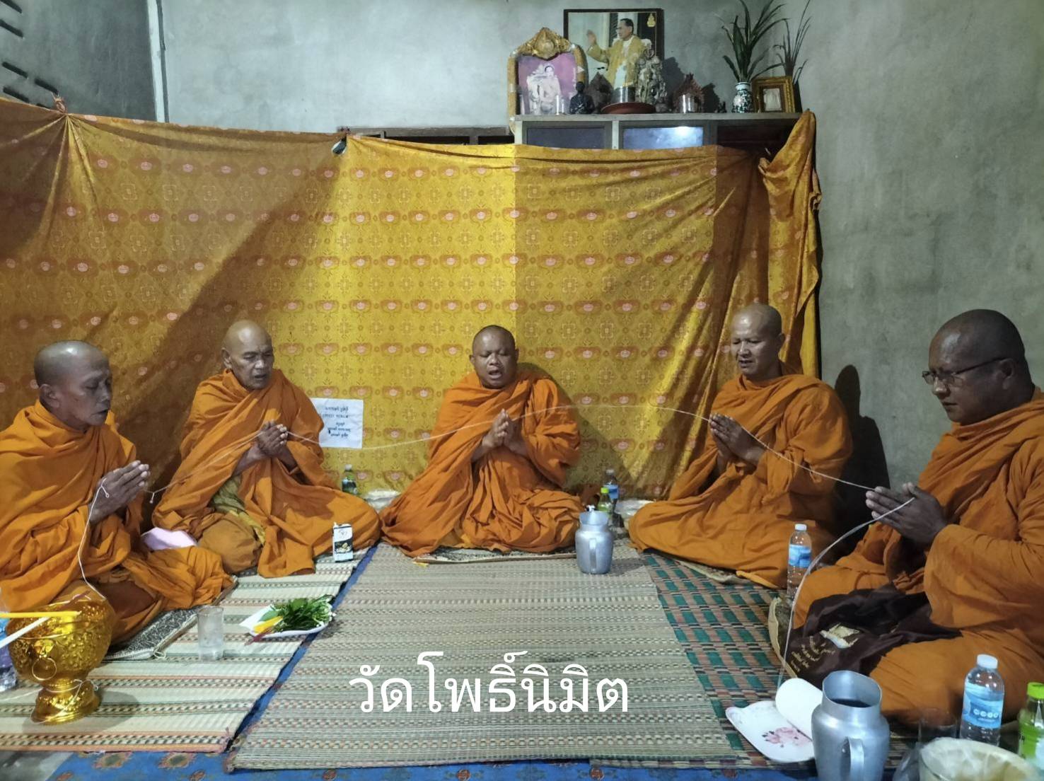วัดโพธิ์นิมิต