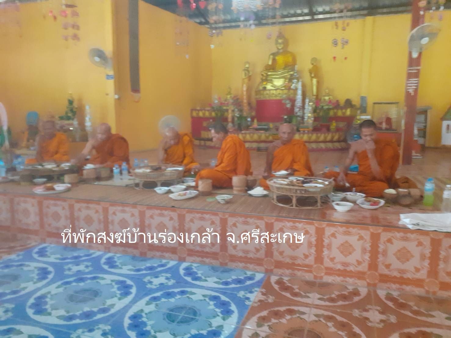 วัดร่องเก้า