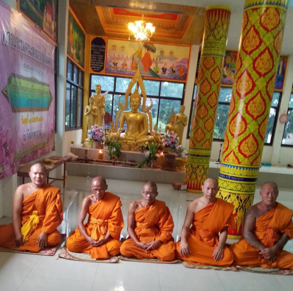 วัดเทพาราม