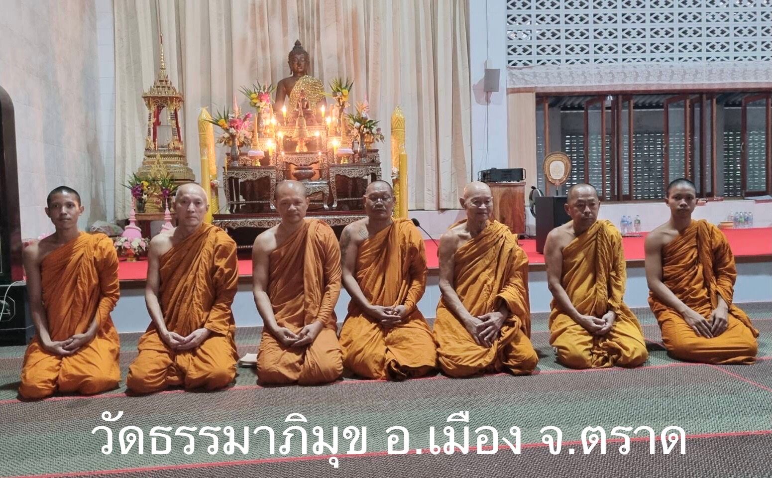 วัดธรรมาภิมุข