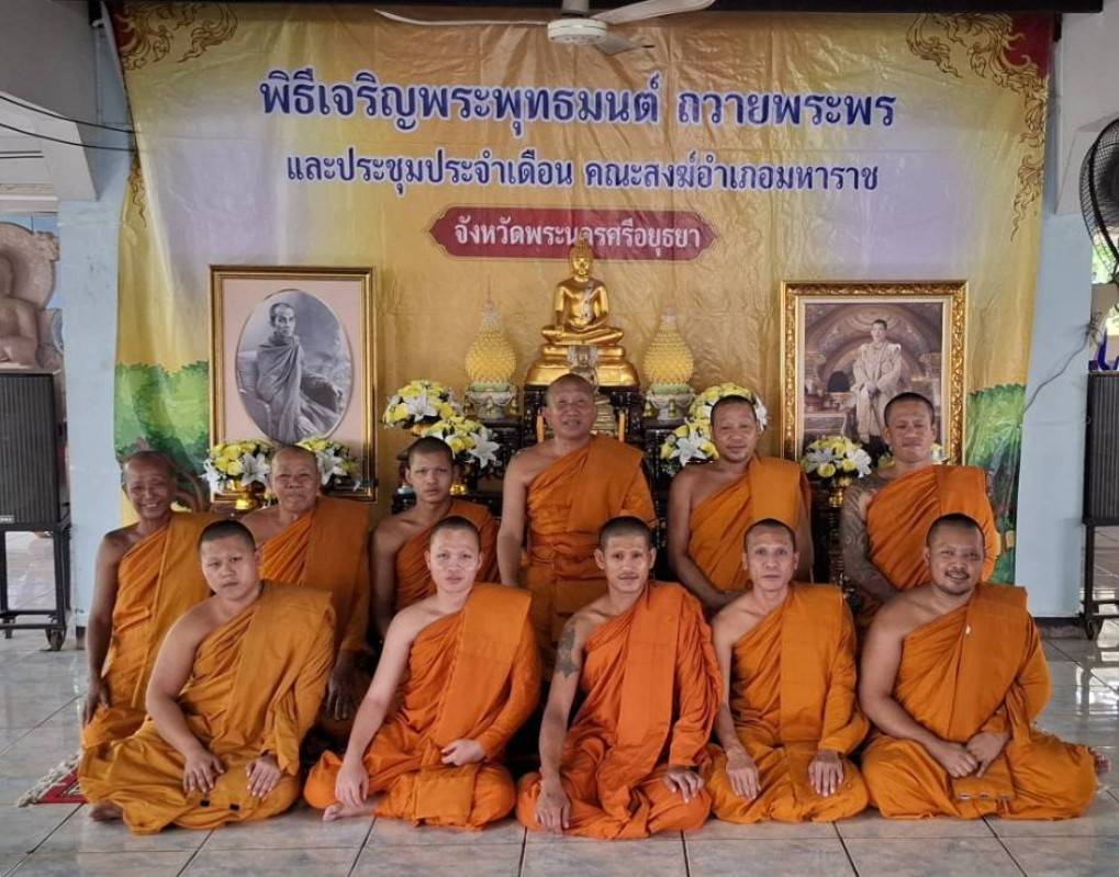 วัดโพธิ์ประสิทธิ์