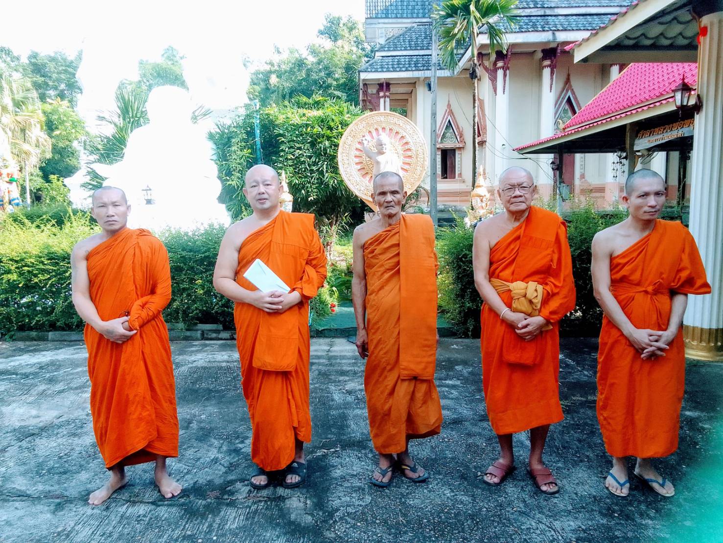 วัดป่ามุจจลินท์
