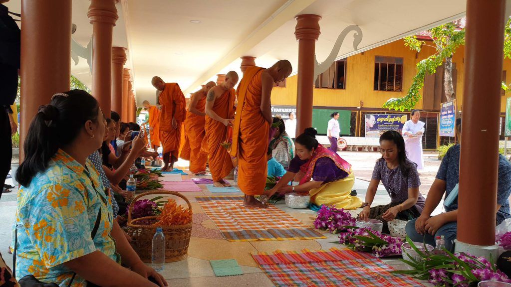 วัดเจ็ดริ้ว