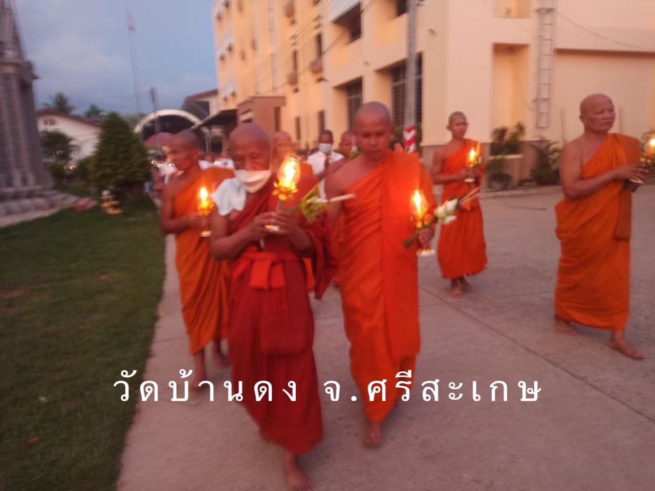 วัดบ้านดง