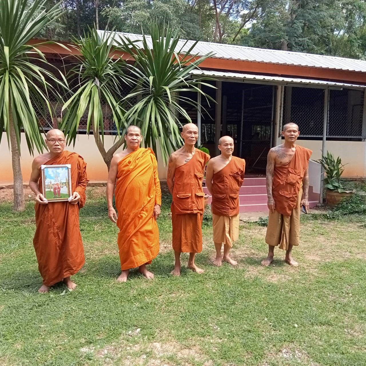วัดสำนักสงฆ์คำเตย
