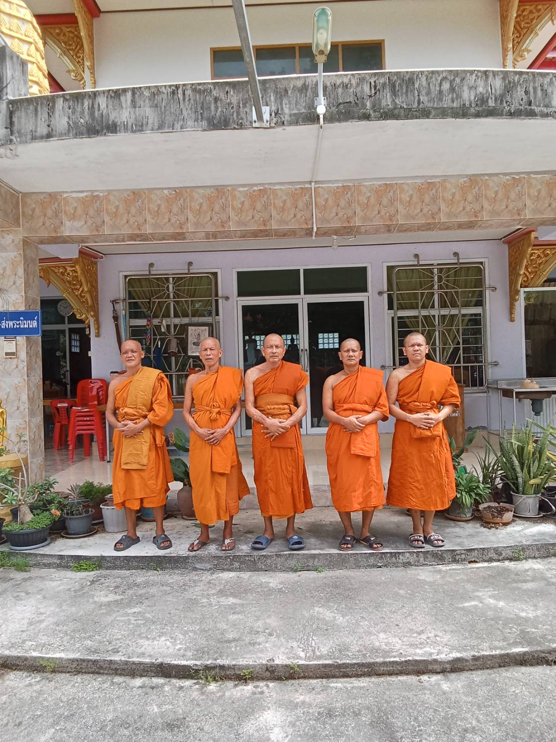 วัดคูหานอก