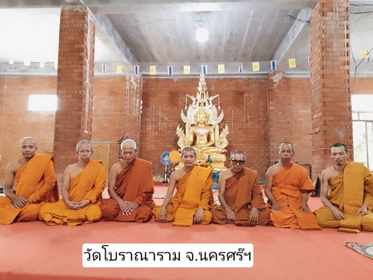 วัดโบราณาราม