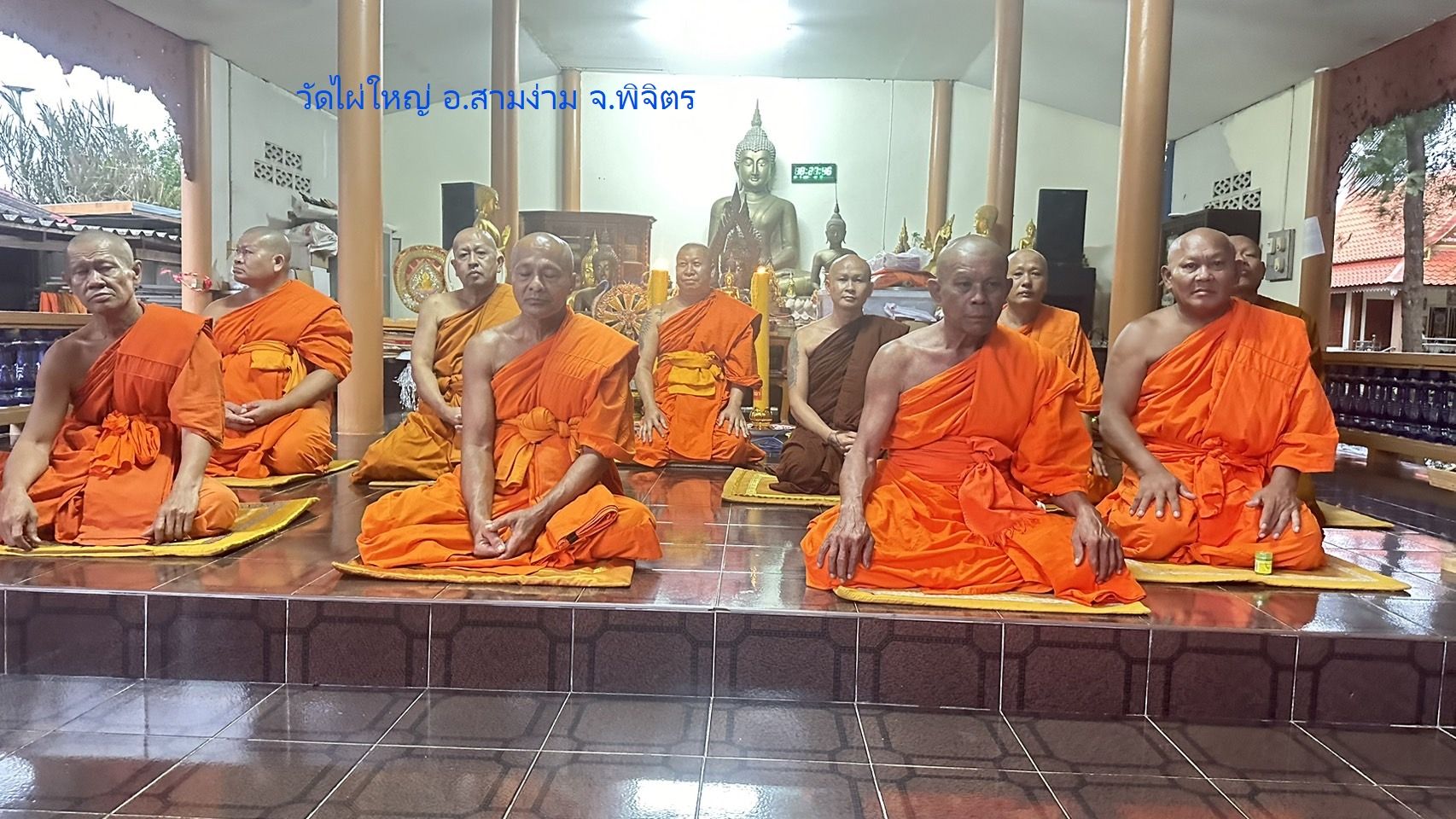 วัดไผ่ใหญ่