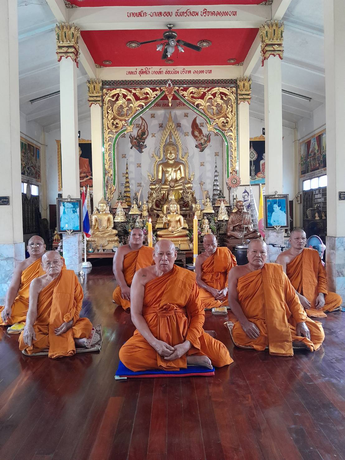 วัดเกาะเลิ่ง