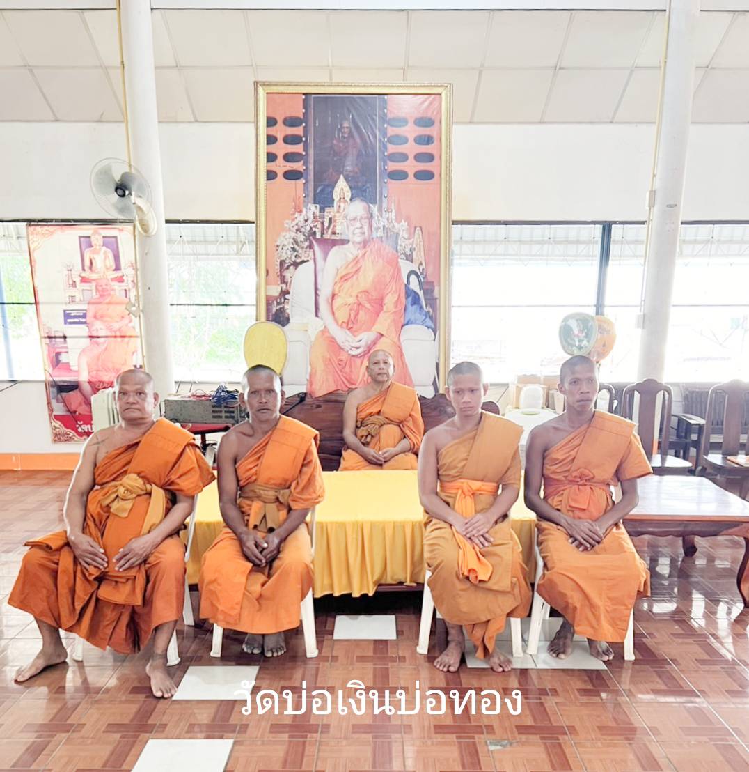 วัดบ่อเงินบ่อทอง