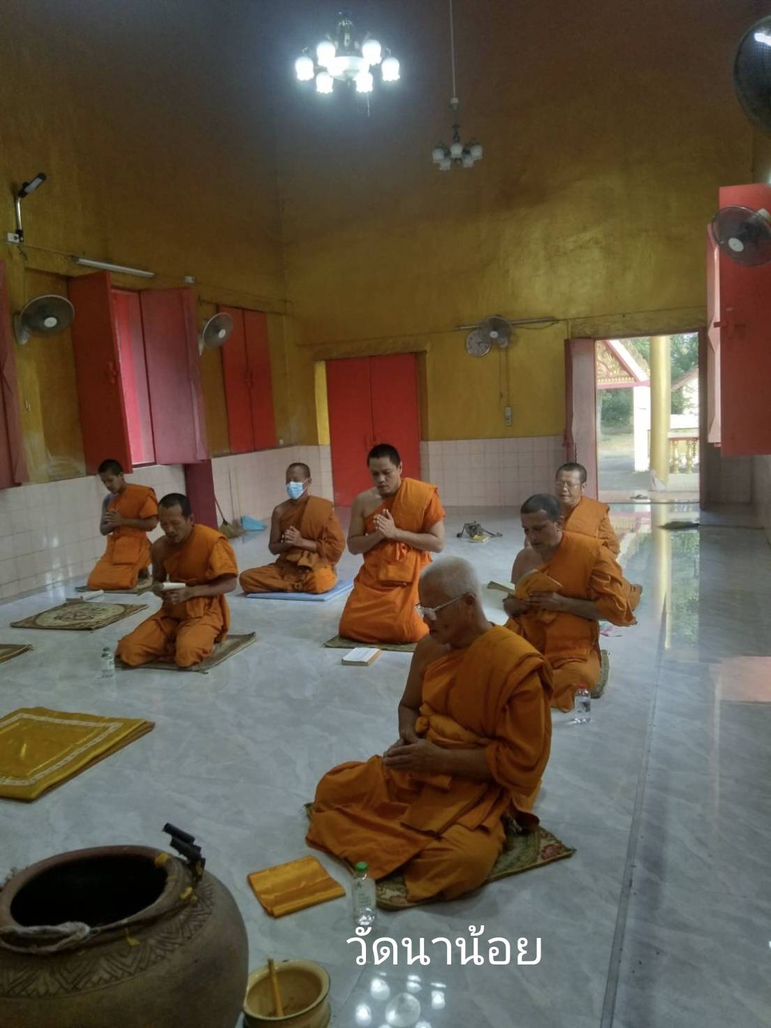 วัดนาน้อย