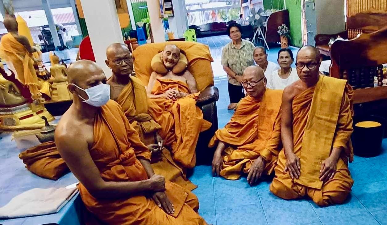 วัดสำนักสงฆ์โตนดแสงทอง