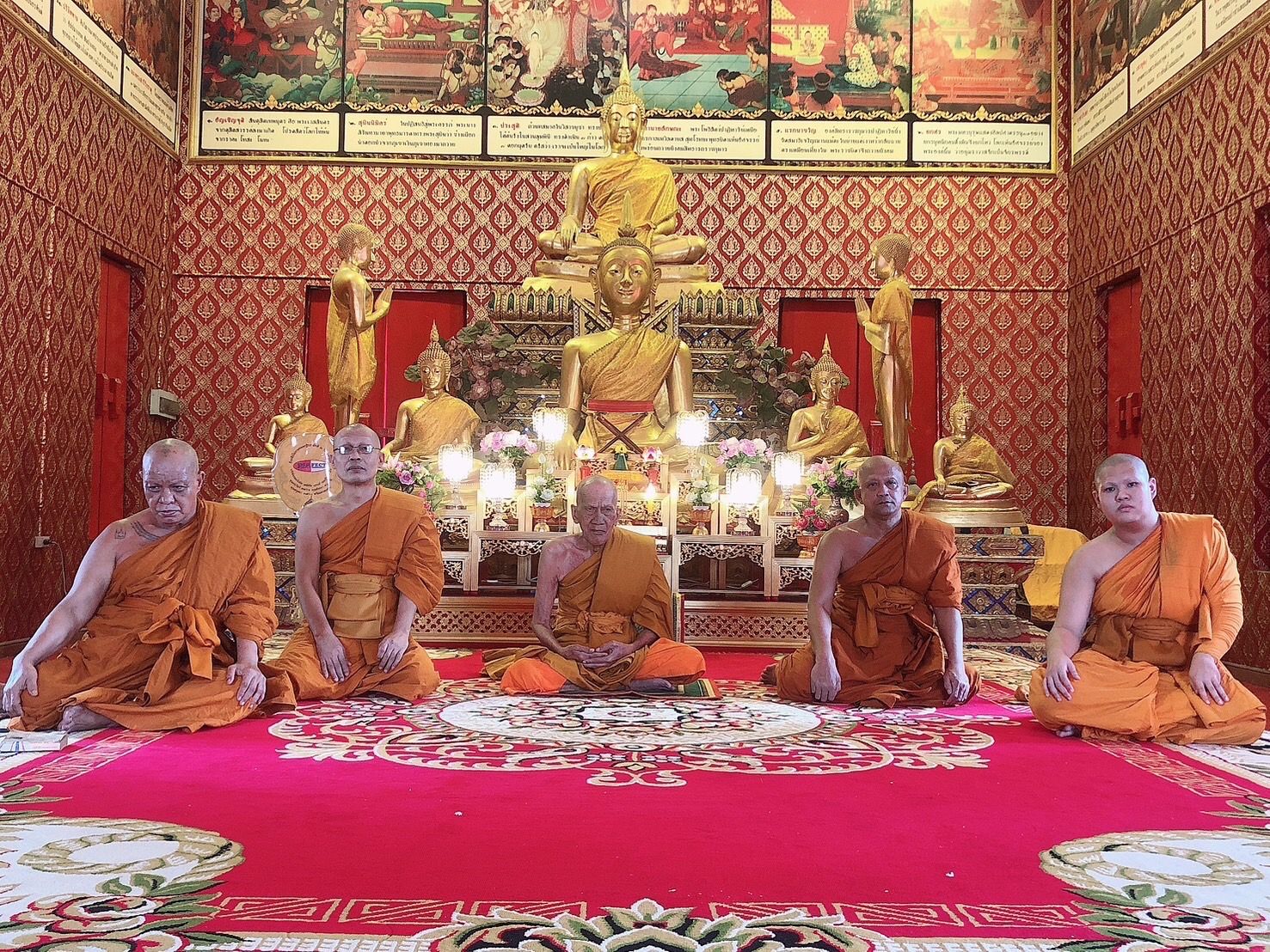 วัดศาลาแดง