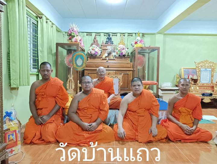 วัดบ้านแถว