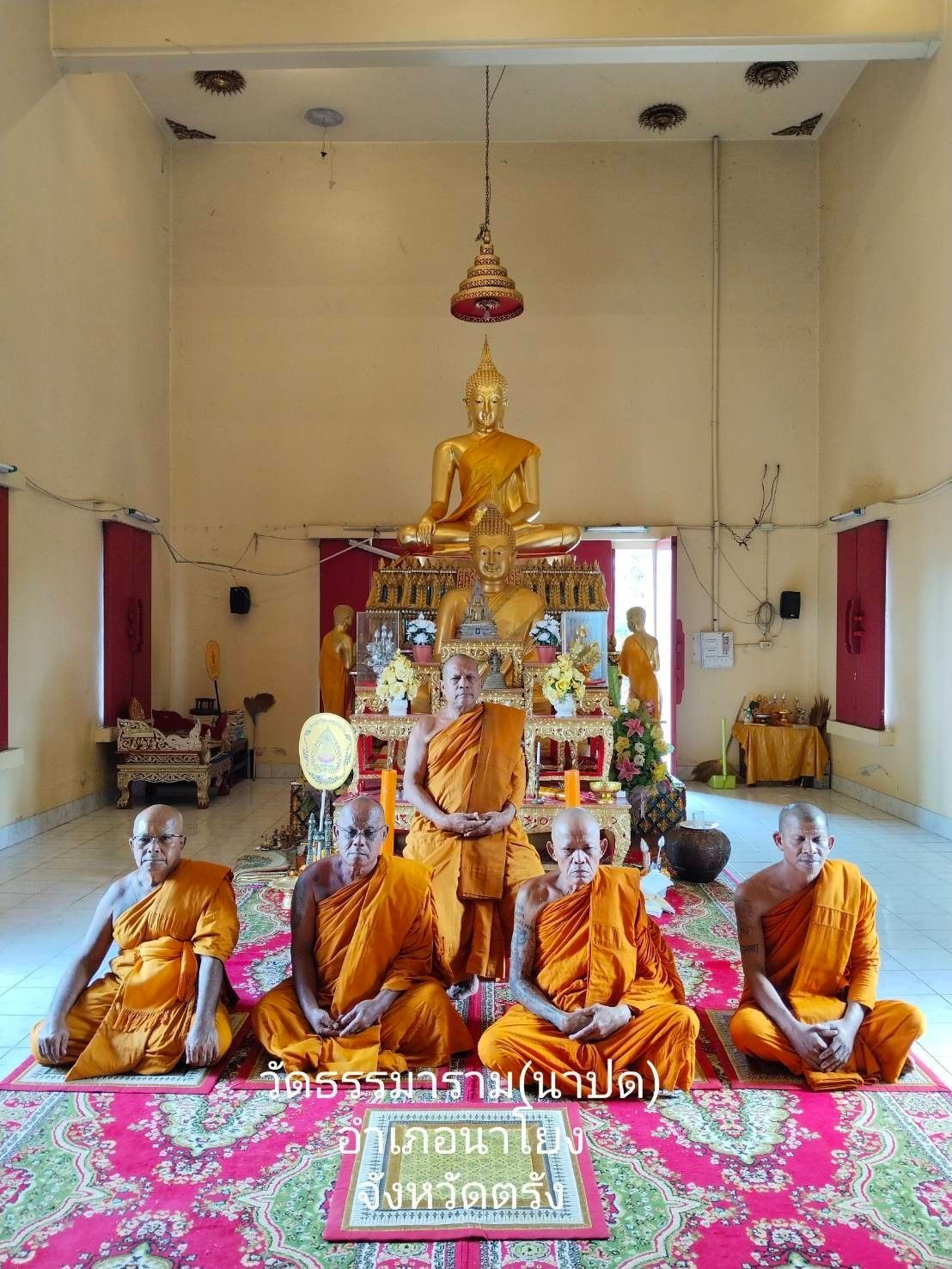 วัดธรรมาราม (นาปด)