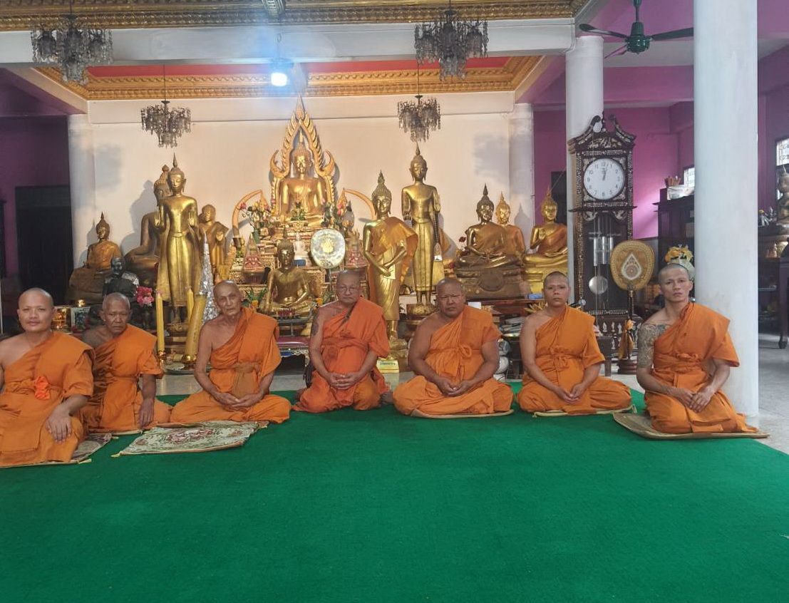 วัดโขดเขมาราม
