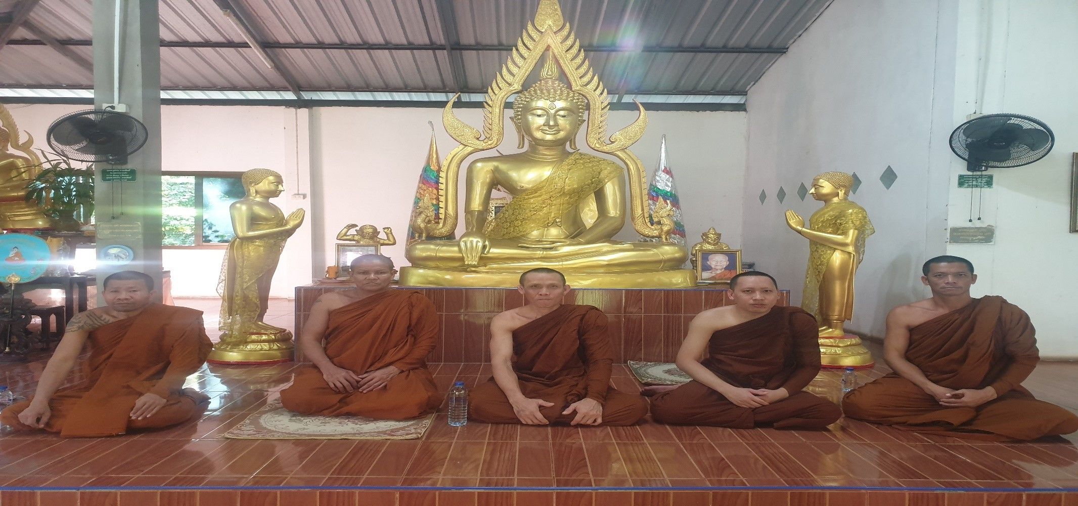วัดพระไสยวนาราม