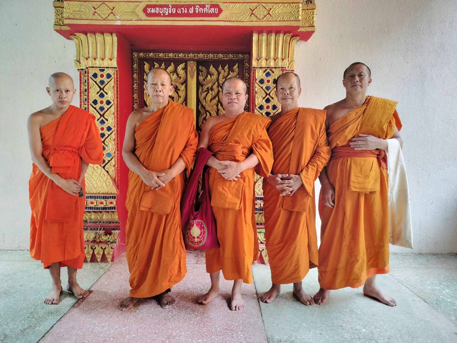 วัดโทกค่า