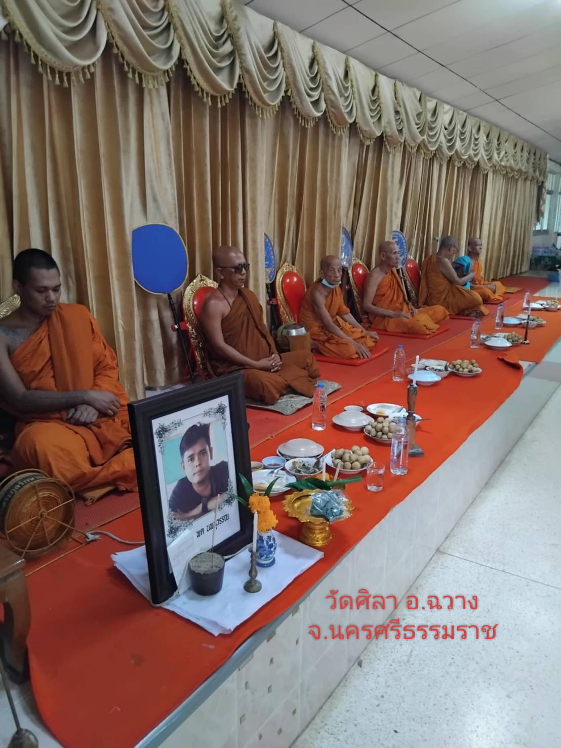 วัดศิลา