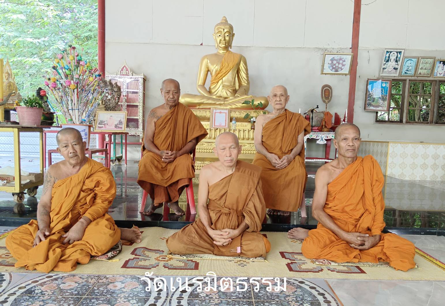 วัดเนรมิตธรรม
