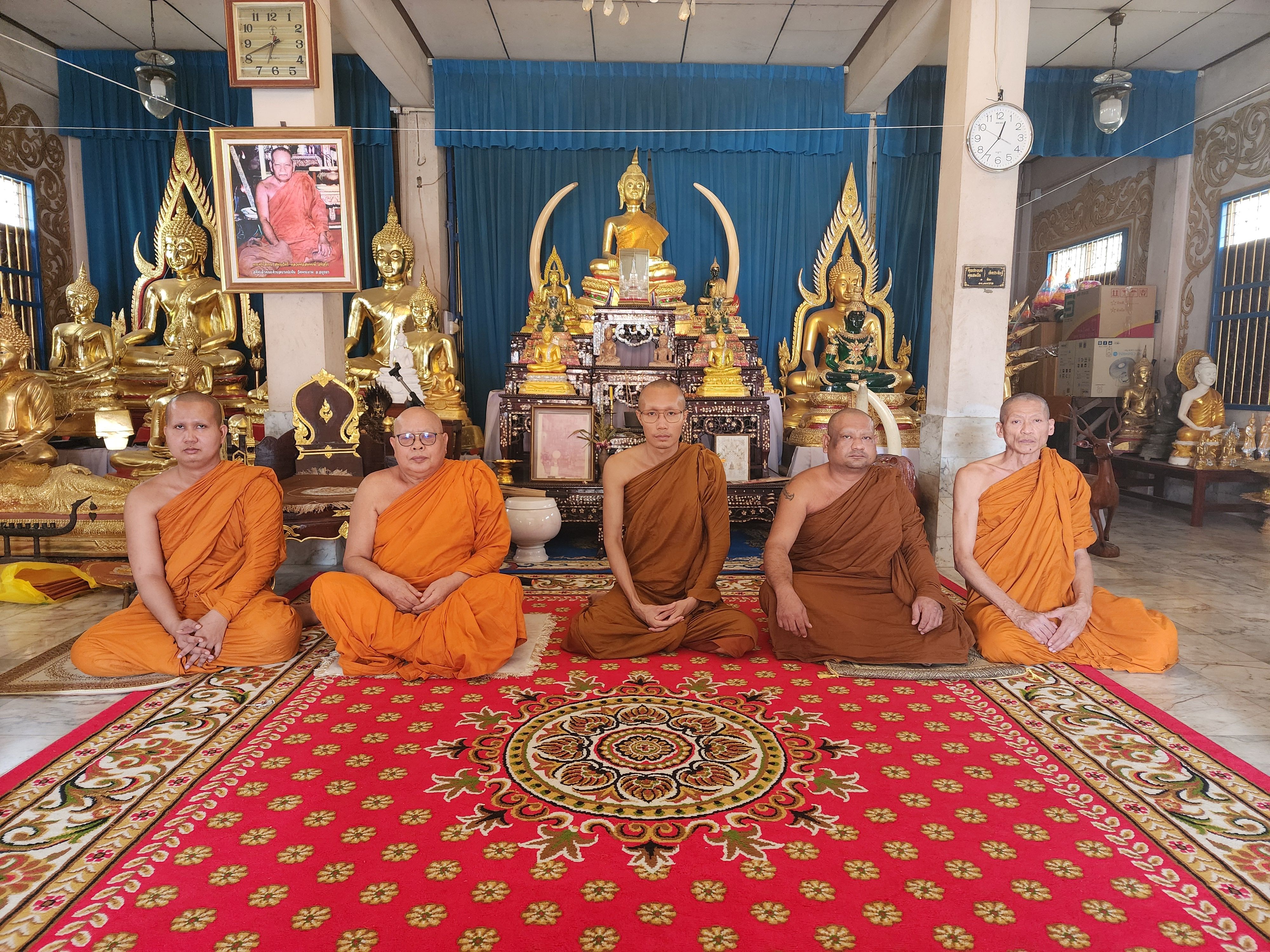 วัดพระงาม