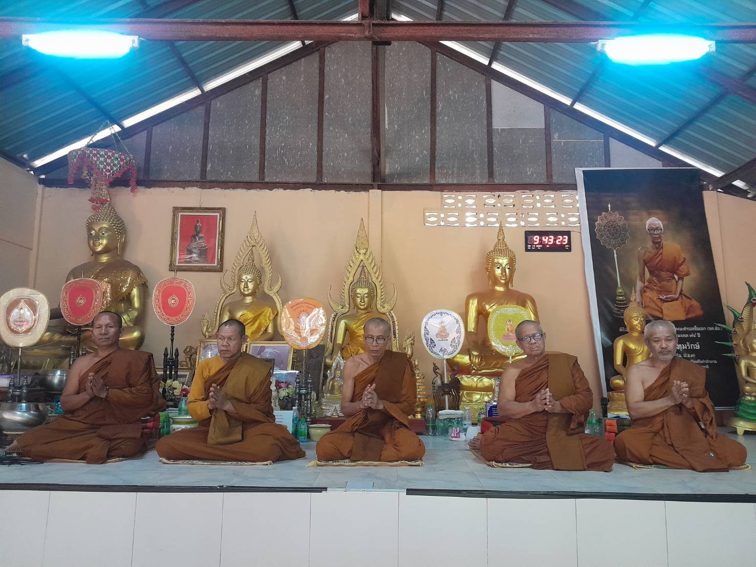 วัดวิสุทธิคุณสามัคคี