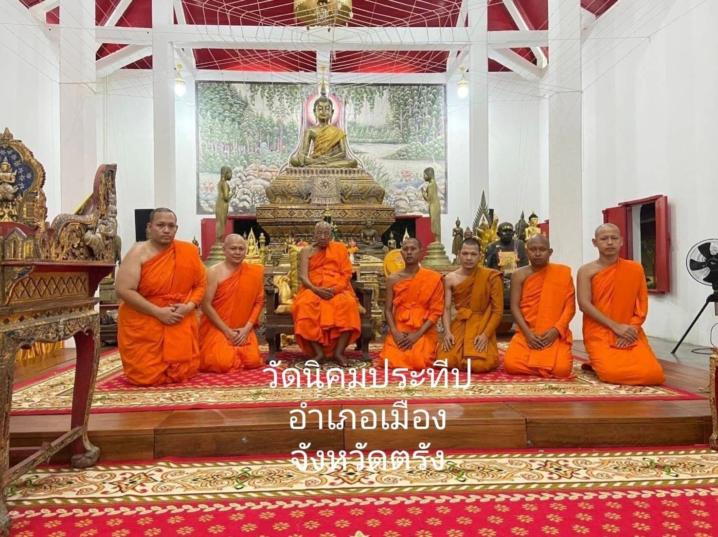 วัดนิคมประทีป (โคกหล่อ)